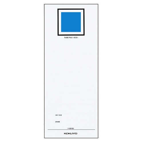 コクヨ チューブファイル(エコツインR)用背見出し紙 フ-RT6100用 タテ303×ヨコ126mm C-E6100 1パック(20枚)