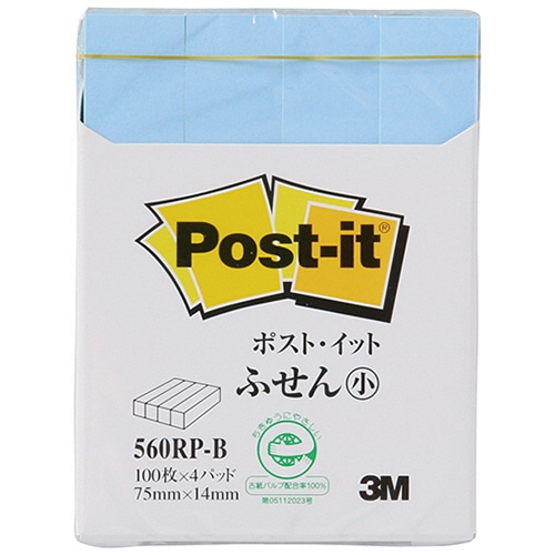 3M ポスト・イット ふせん小 再生紙 75×14mm ブルー 560RP-B 1パック(4冊)