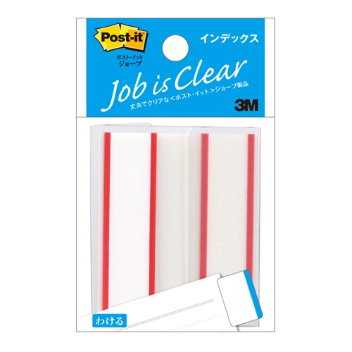 3M ポスト・イット ジョーブ インデックス 44×50mm レッド 6821 1冊