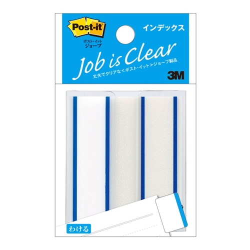 3M ポスト・イット ジョーブ インデックス 44×50mm ブルー 6822 1冊