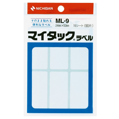 ニチバン マイタックラベル 一般無地 24×53mm ML-9 1パック(90片:6片×15シート)