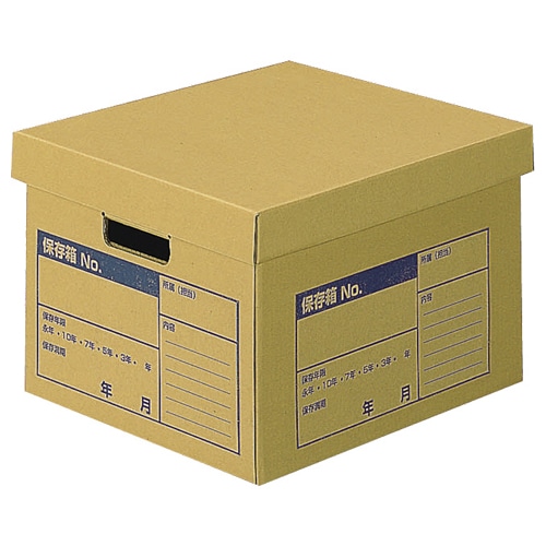 コクヨ 文書保存箱(A判ファイル用) フタ分離式 A4用 内寸W380×D317×H260mm A4-FBX2 1個