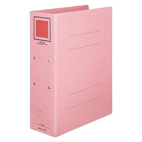 コクヨ チューブファイル(カラーボードツイン) A4タテ 500枚収容 50mmとじ 背幅62mm ピンク フ-T1650P 1冊