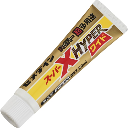 セメダイン スーパーXハイパーワイド P 20mL AX-176 1個