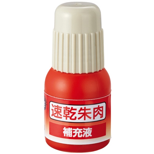 TANOSEE 速乾朱肉補充液 20mL 1個