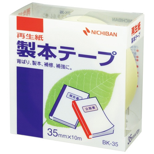 ニチバン 製本テープ<再生紙> 35mm×10m パステルレモン BK-3530 1巻