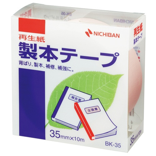 ニチバン 製本テープ<再生紙> 35mm×10m パステルピンク BK-3533 1巻