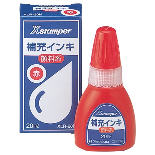 シヤチハタ Xスタンパー 補充インキ 顔料系全般用 20mL 赤 XLR-20N 1個
