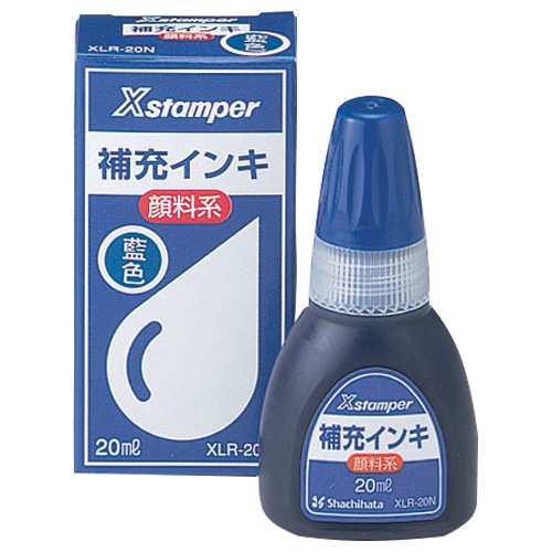 シヤチハタ Xスタンパー 補充インキ 顔料系全般用 20mL 藍色 XLR-20N 1個