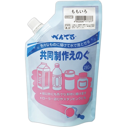 ぺんてる 共同制作えのぐ ももいろ WMG2T15 1個