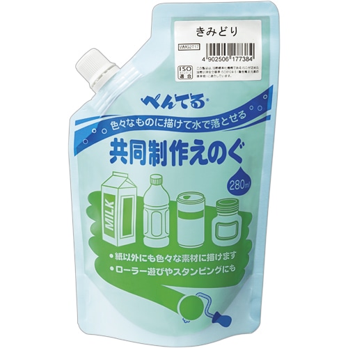 ぺんてる 共同制作えのぐ きみどり WMG2T17 1個