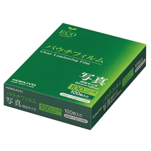 コクヨ　パウチフィルム　写真サイズ用　１００μ　ＭＳＰ－Ｆ９０１２６Ｎ　１パック（１００枚）