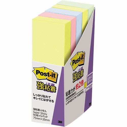 3M ポスト・イット 強粘着ふせん 75×25mm 混色 500-5SSAP 1パック(5冊)