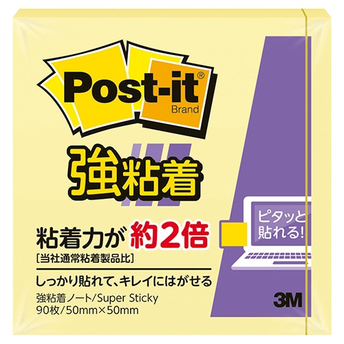 3M ポスト・イット 強粘着ノート 再生紙 50×50mm イエロー 650SS-RPY 1冊