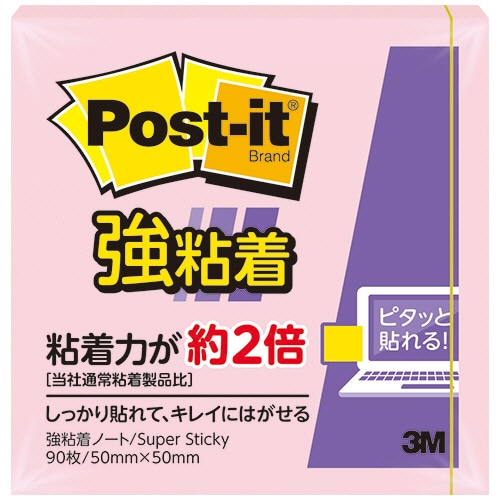 3M ポスト・イット 強粘着ノート 再生紙 50×50mm ピンク 650SS-RPP 1冊