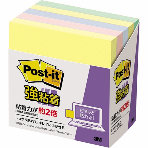 3M ポスト・イット 強粘着ノート パステルカラー 75×75mm 混色 654-5SSAP 1パック(5冊)