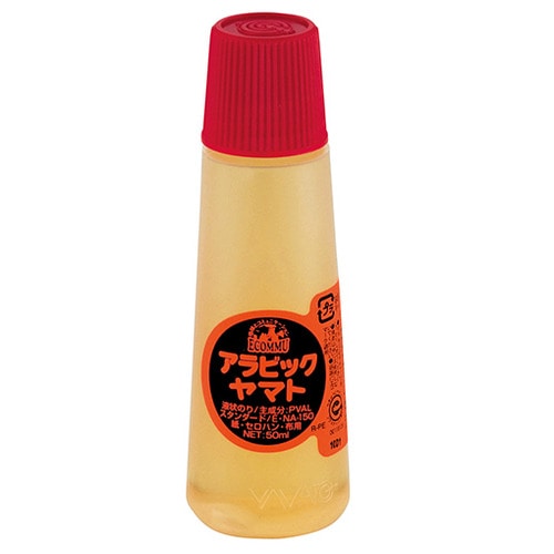 ヤマト エコミュ アラビックヤマト スタンダード 50mL E・NA-150 1本