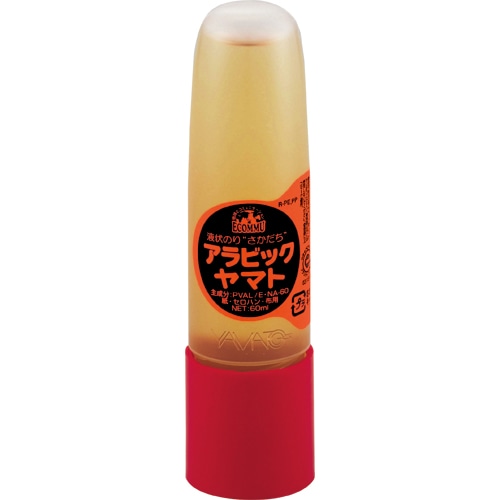 ヤマト エコミュ アラビックヤマト さかだち 60mL E・NA-60 1本