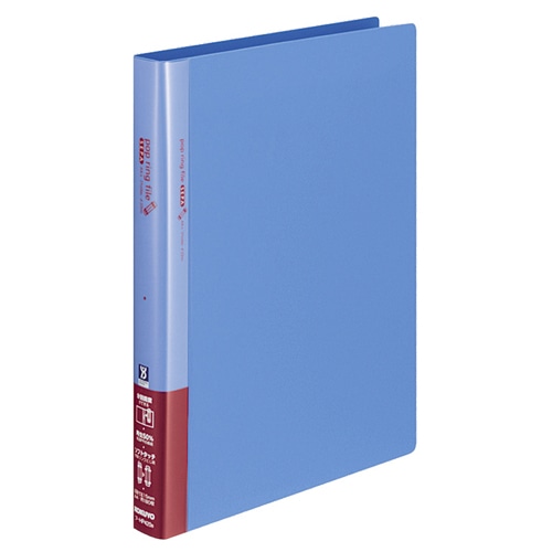 コクヨ ポップリングファイル(セパ) A4タテ 2穴 150枚収容 背幅31mm 青 フ-HP420NB 1冊