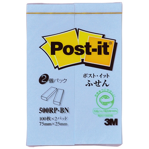 3M ポスト・イット ふせん 再生紙 75×25mm ブルー 500RP-BN 1パック(2冊)