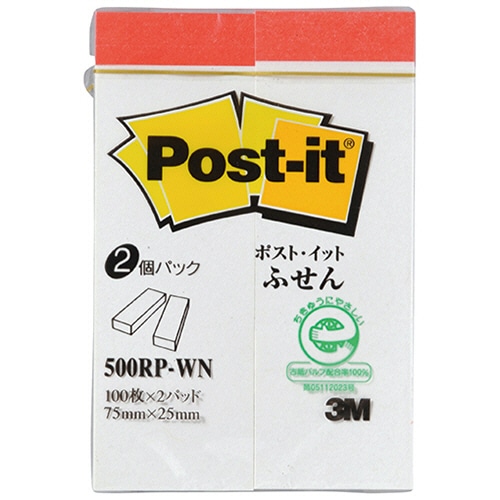 3M ポスト・イット ふせん 再生紙 75×25mm ホワイト(赤帯入) 500RP-WN 1パック(2冊)
