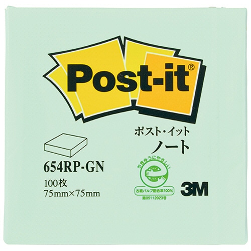 3M ポスト・イット ノート 再生紙 75×75mm グリーン 654RP-GN 1冊