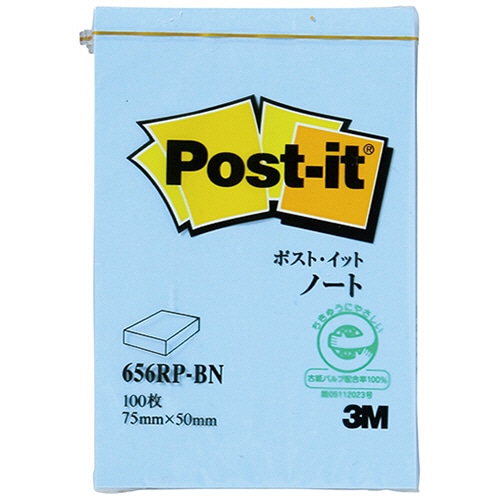 3M ポスト・イット ノート 再生紙 75×50mm ブルー 656RP-BN 1冊