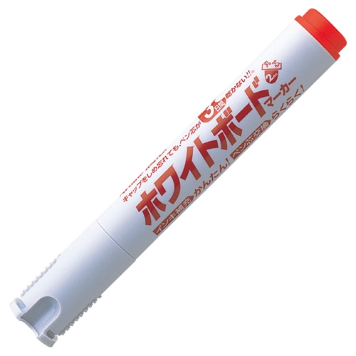 シヤチハタ アートライン潤芯ホワイトボードマーカー 丸芯 赤 K-527-R 1本