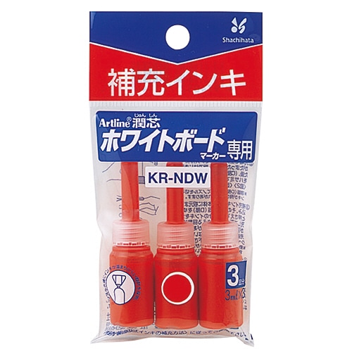 シヤチハタ アートライン潤芯ホワイトボードマーカー用補充インキ 赤 KR-NDW 1パック(3本)