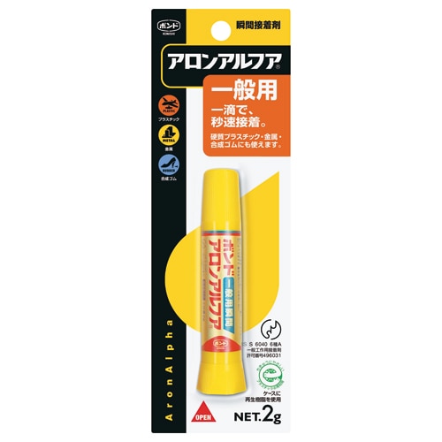 コニシ アロンアルフア 一般用 2g #31204 1個