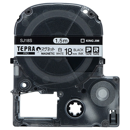 キングジム テプラ PRO テープカートリッジ マグネットテープ 18mm 白/黒文字 SJ18S 1個