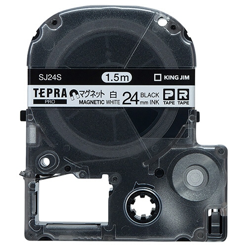 キングジム テプラ PRO テープカートリッジ マグネットテープ 24mm 白/黒文字 SJ24S 1個