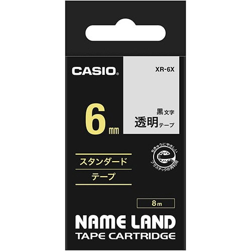 カシオ NAME LAND スタンダードテープ 6mm×8m 透明/黒文字 XR-6X 1個