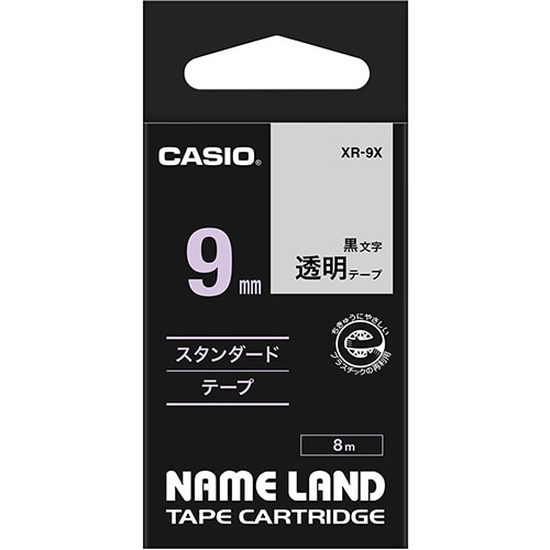 カシオ NAME LAND スタンダードテープ 9mm×8m 透明/黒文字 XR-9X 1個