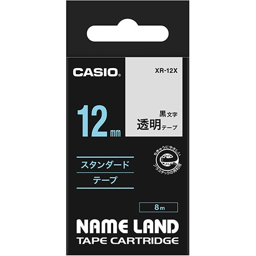 カシオ NAME LAND スタンダードテープ 12mm×8m 透明/黒文字 XR-12X 1個