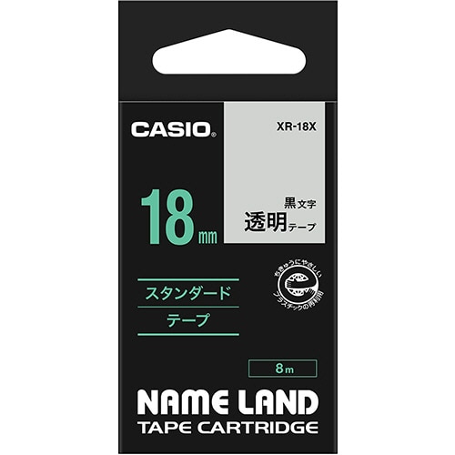 カシオ NAME LAND スタンダードテープ 18mm×8m 透明/黒文字 XR-18X 1個