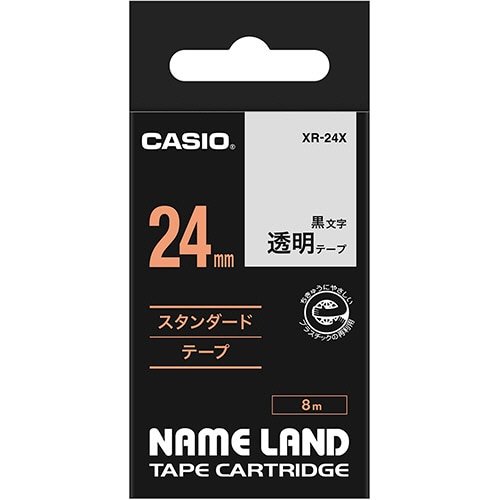 カシオ NAME LAND スタンダードテープ 24mm×8m 透明/黒文字 XR-24X 1個