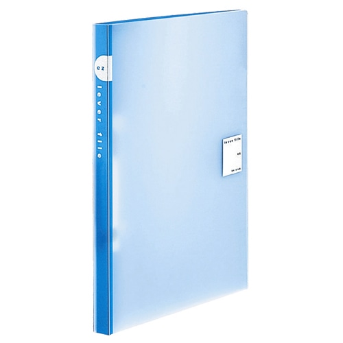 コクヨ レバーファイル(EZ) A4タテ 120枚収容 背幅21mm ブルー フ-U320B 1冊