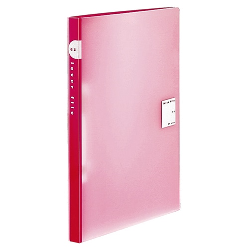 コクヨ レバーファイル(EZ) A4タテ 120枚収容 背幅21mm レッド フ-U320R 1冊