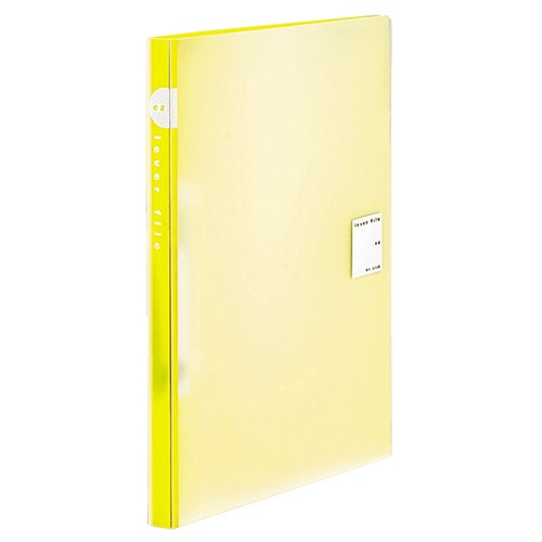 コクヨ レバーファイル(EZ) A4タテ 120枚収容 背幅21mm イエロー フ-U320Y 1冊
