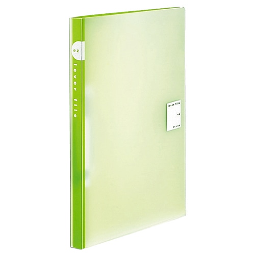 コクヨ レバーファイル(EZ) A4タテ 120枚収容 背幅21mm ライムグリーン フ-U320YG 1冊