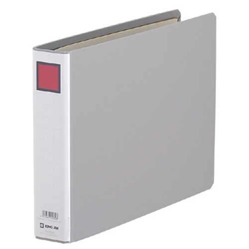 キングジム キングファイルG B5ヨコ 300枚収容 30mmとじ 背幅46mm グレー 963N 1冊