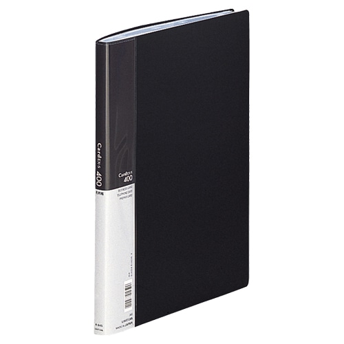 リヒトラブ 名刺ホルダー Card EX・S A4タテ 400カード ヨコ入れ 黒 A-945 1冊