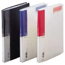リヒトラブ 名刺ホルダー Card EX・S A4タテ 400カード ヨコ入れ 藍 A-945 1冊
