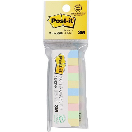 3M ポスト・イット スリム見出しミニ 再生紙スタンダードカラー 25×7.5mm 混色 715RP-K 1パック(10冊)