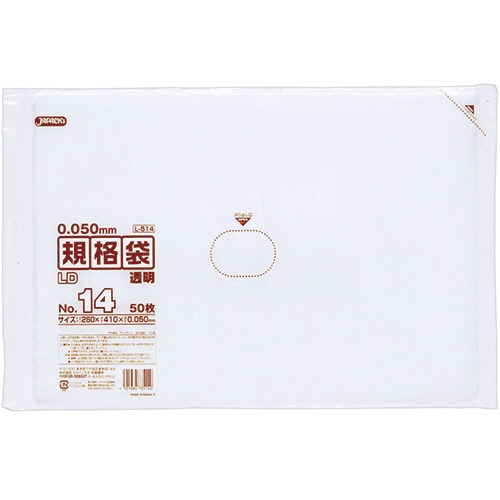 ジャパックス LD規格袋 500シリーズ 14号 280×410mm 厚口タイプ L514 1パック(50枚)