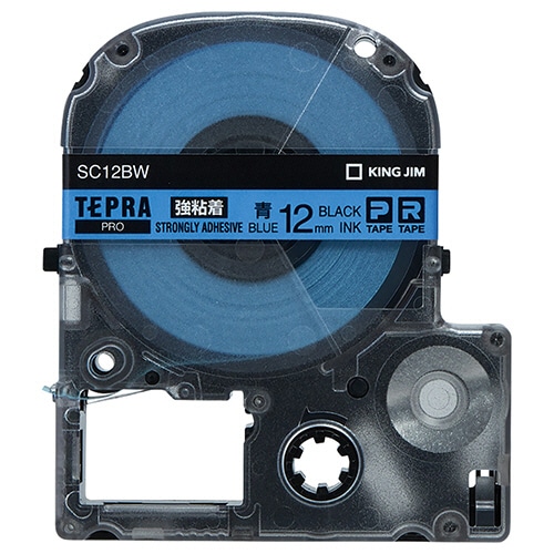 キングジム テプラ PRO テープカートリッジ 強粘着 12mm 青/黒文字 SC12BW 1個