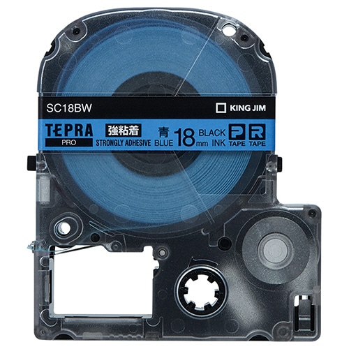 キングジム テプラ PRO テープカートリッジ 強粘着 18mm 青/黒文字 SC18BW 1個