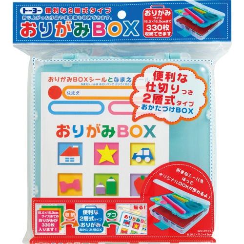 トーヨー おりがみBOX 200282 1個