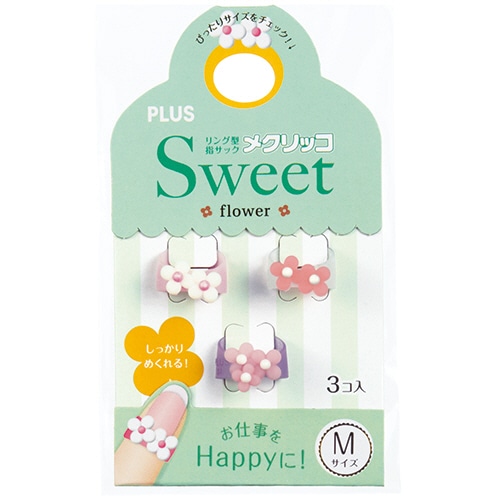 プラス メクリッコ Sweet フラワー2 M ホワイト・ローズ・ピンク KM-302SB-3 1袋(3個:各色1個)
